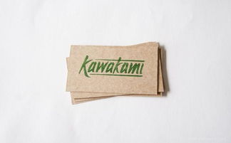 手机版 Kawakami川木厨具制品 手雕刻木制品,器皿和盘子 筷子 勺子